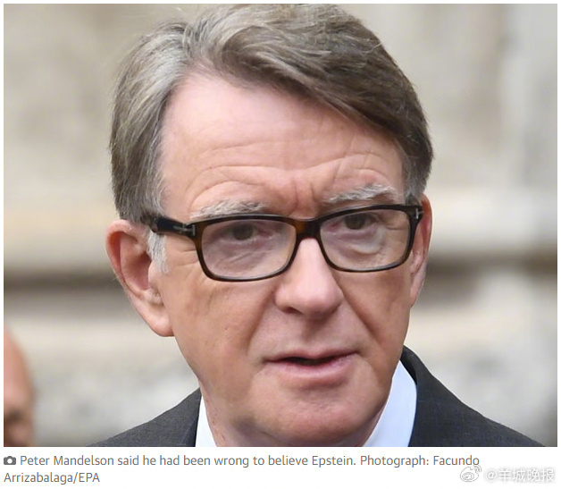 【#英国政客因爱泼斯坦案退出工党#】#英资深政客再次卷入爱泼斯坦案# 据英国《卫