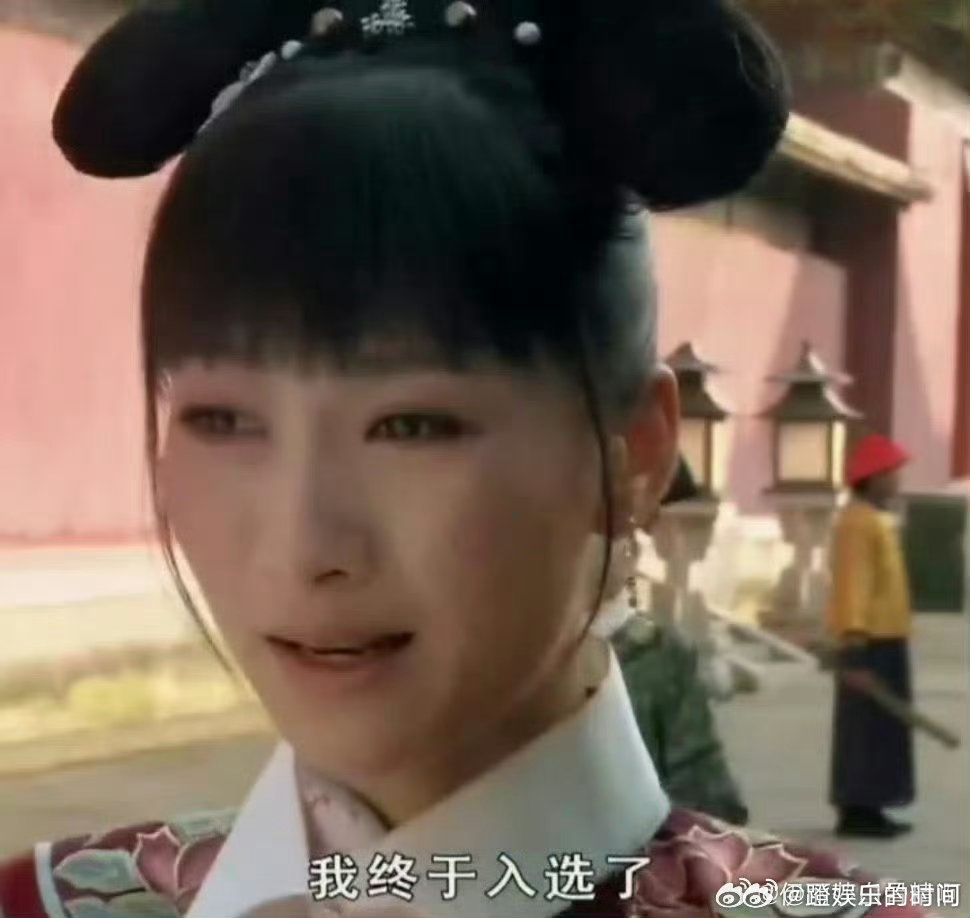 陶昕然回应浪姐初舞台选歌陶昕然回应浪姐跳冰嬉舞 路透甜度超标！粉丝说采莲曲是代表