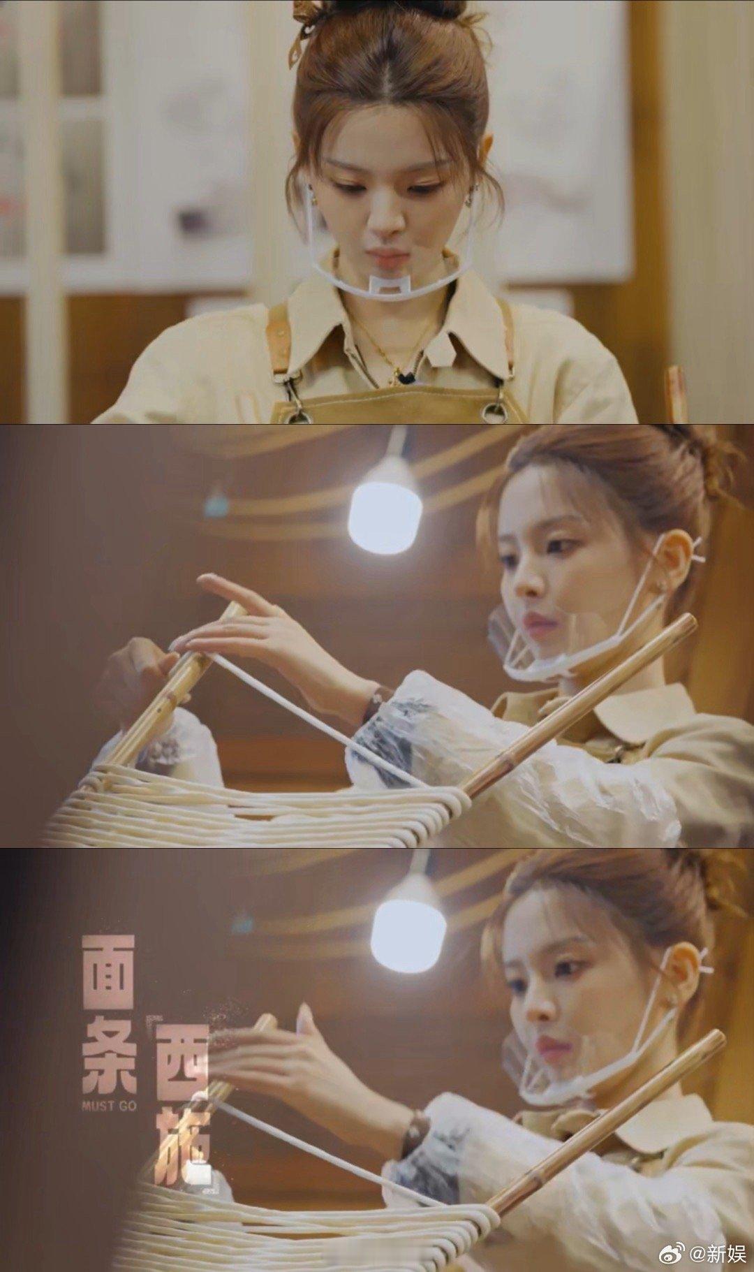 手工赛道是杨超越的统治区 当“面条西施”的称号从嘉宾口中自然流出，杨超越已经用手