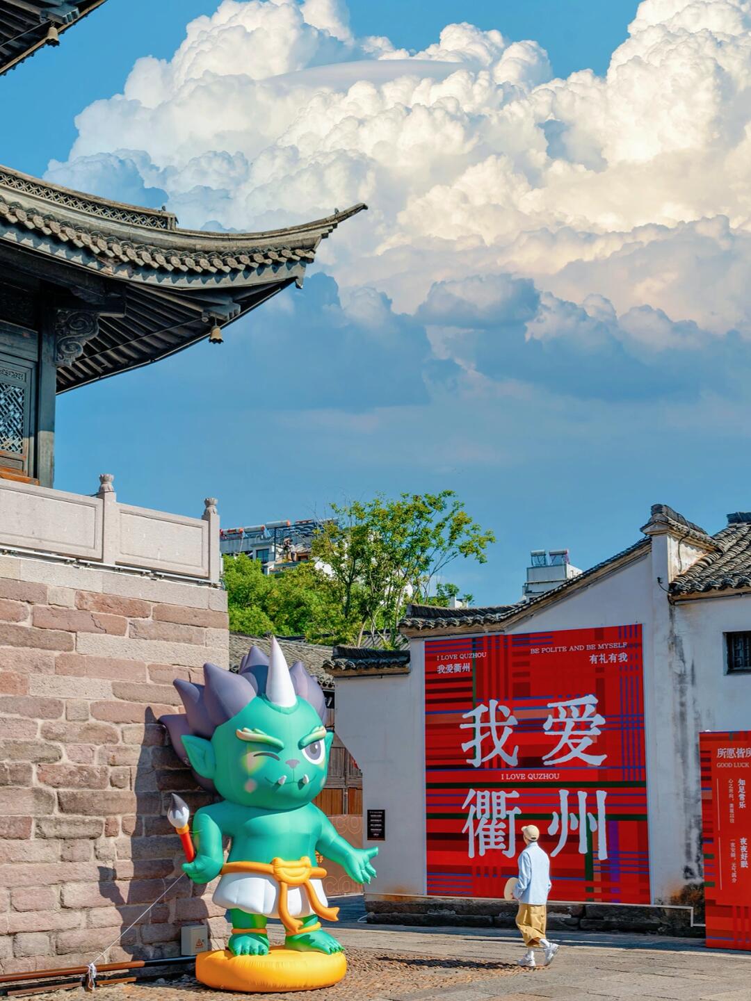 浙江衢州，江浙沪被低估的宝藏旅行好去处