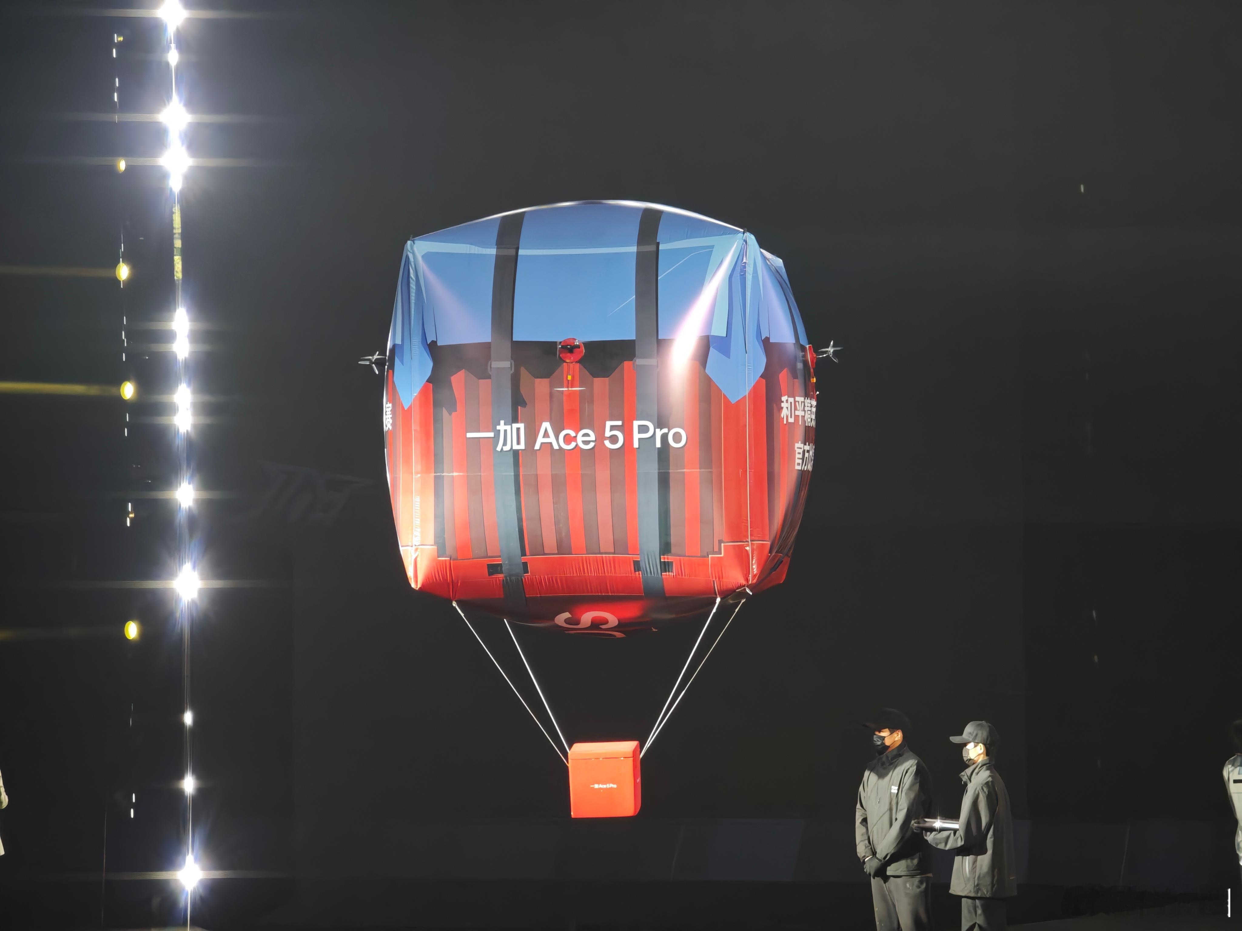 哈哈哈哈，现场有空投，差点没忍住想要去抢空投[doge] 