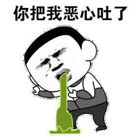 中方回应特朗普称访华不受影响国际政治讲平衡术，但有些人工作上也讲平衡术，对于日常