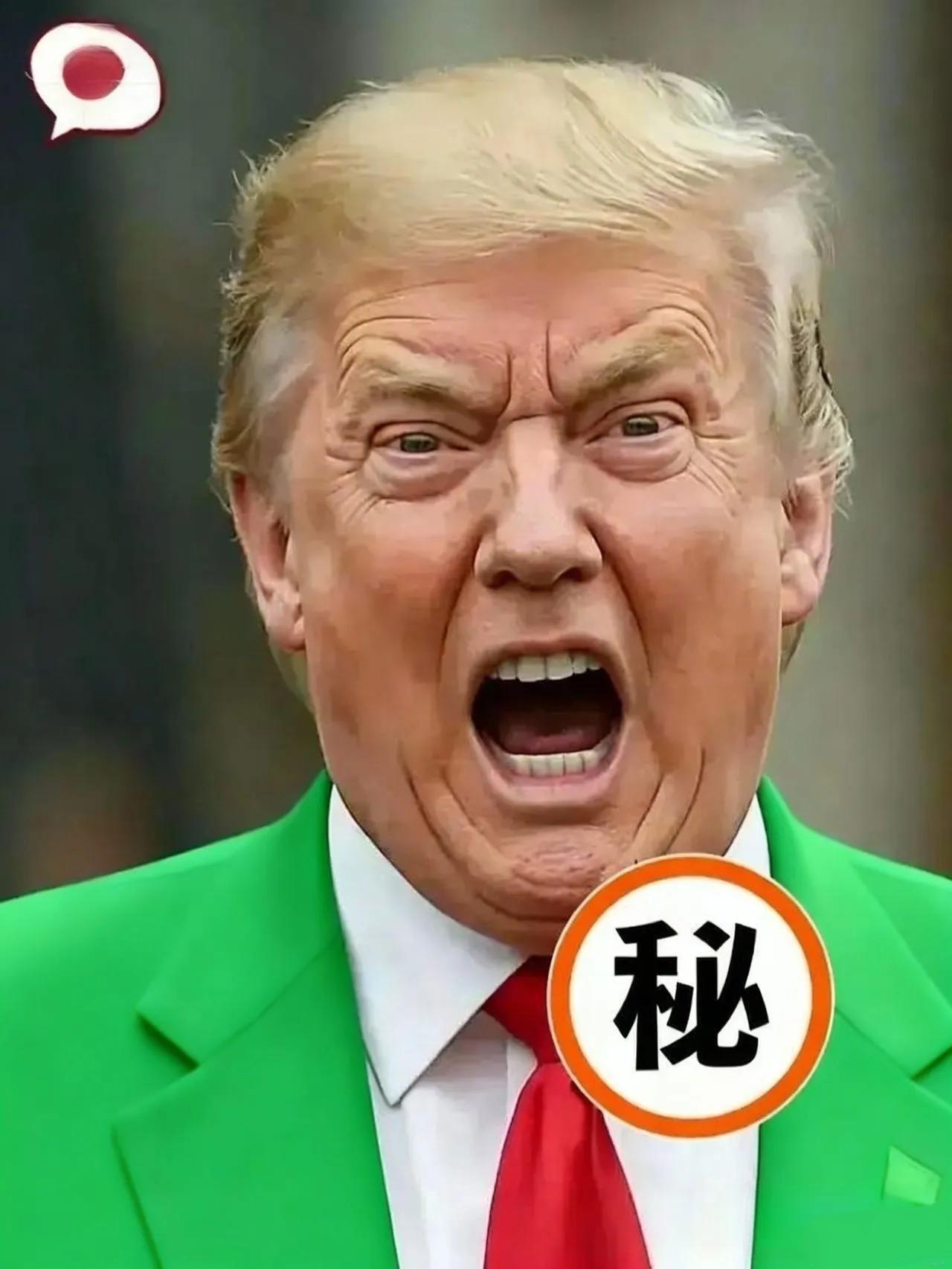 美国特朗普消息！

当地时间10月4日，​美国总统特朗普正式宣布成立“超级智能特
