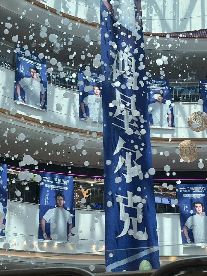 鸿星尔克董事长回应提早下班火出圈打工人谁没困在“摸鱼羞耻”和“下班焦虑”里？活儿