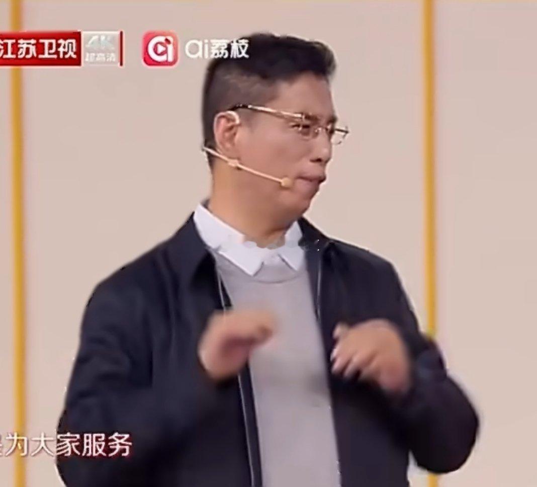 江苏卫视春晚小品 大为震撼如果说放在30年前，这个小品可能根本上不了台面放在20