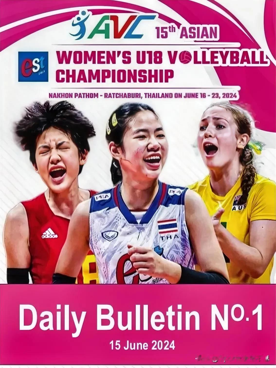 2024U18女排亚锦赛最新赛况:
6月17日(泰国呵叻)
中国U18女排3-0