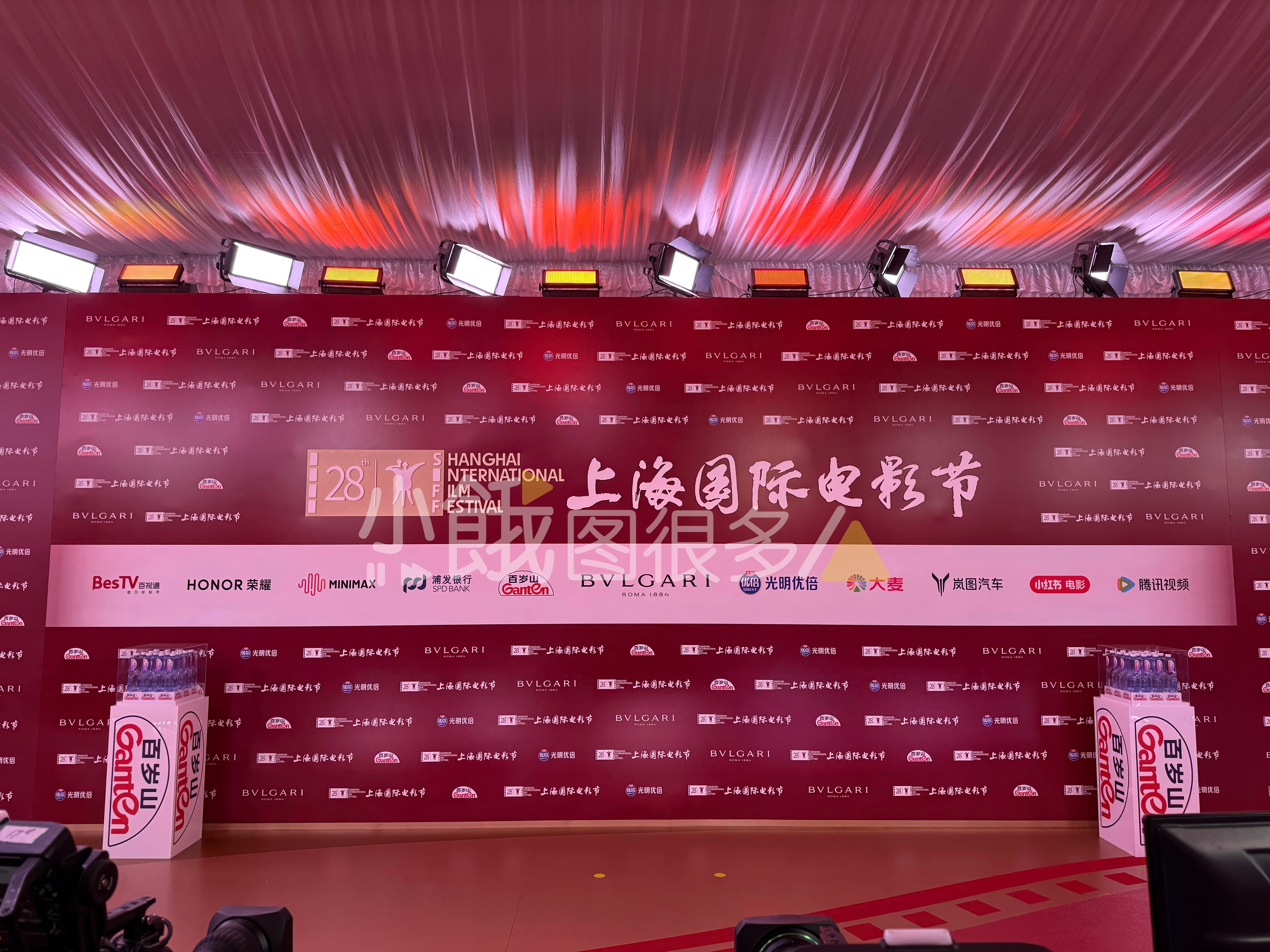 上海国际电影节 又一年上影节收官 上海·上海大剧院