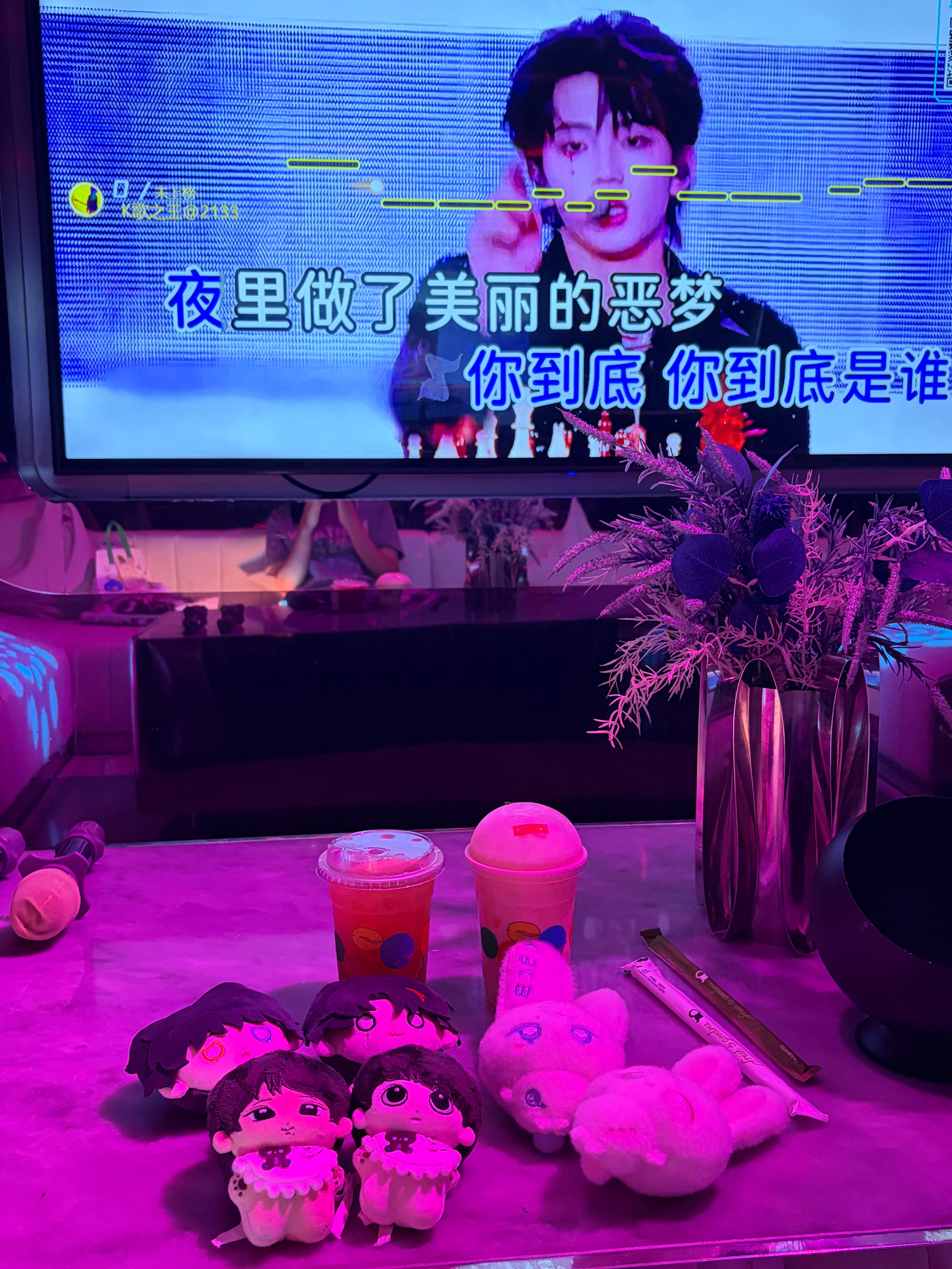 喵。 ​​​