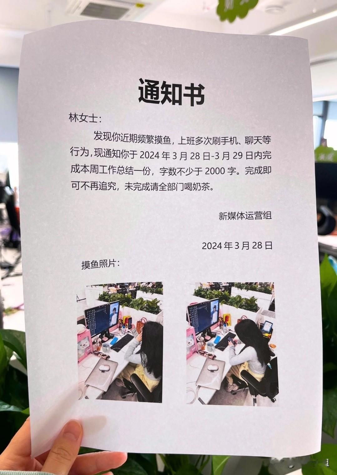 00后赢了还是输了？

干掉了高房价，干掉了民政局，干掉了妇产科，干掉了幼儿园，
