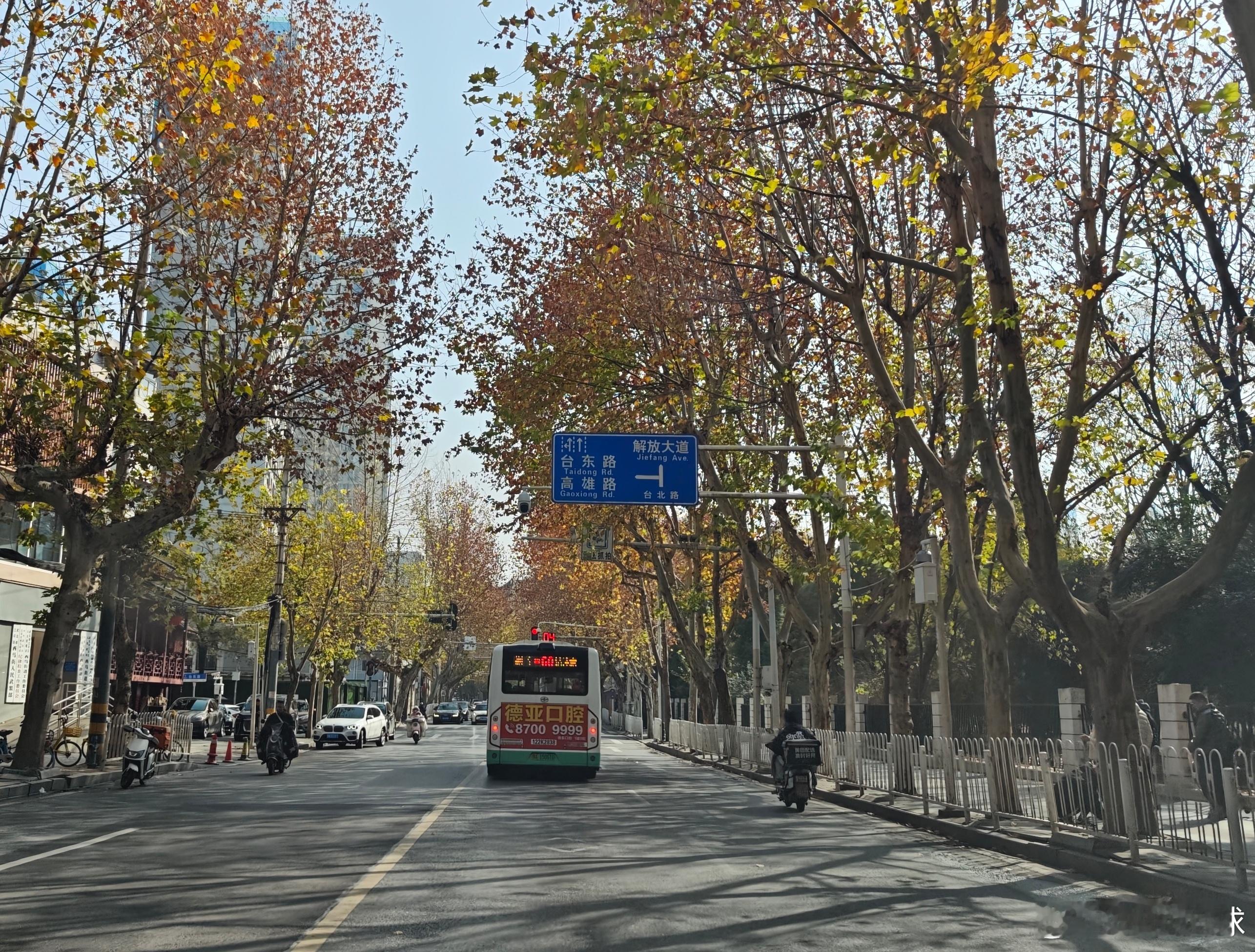 台北的尽头必须是解放！🇨🇳 