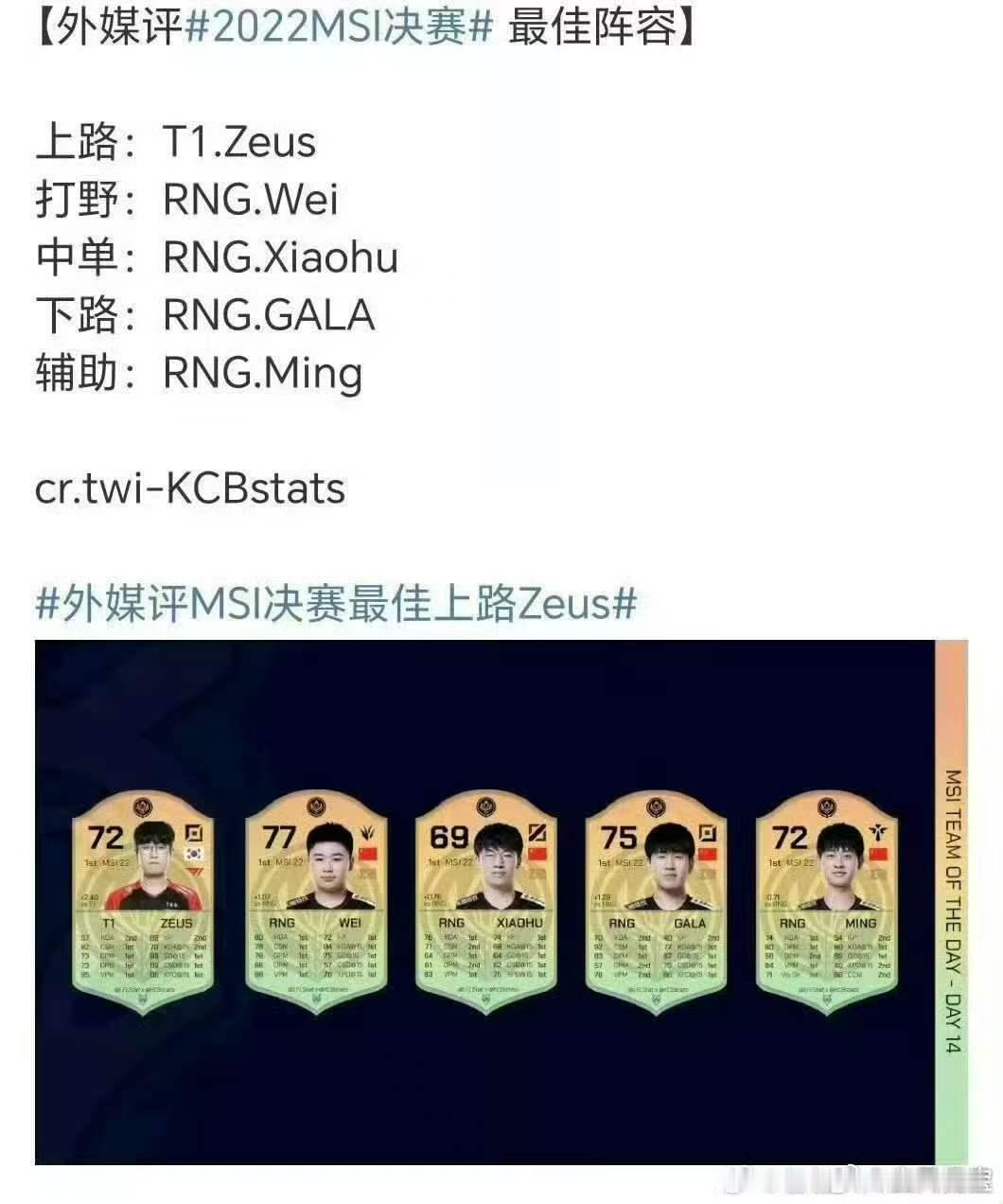 你们不能骂bin呀，bin被骂之后小脑袋会晕乎乎的，然后呢，bin就会生气呀，然