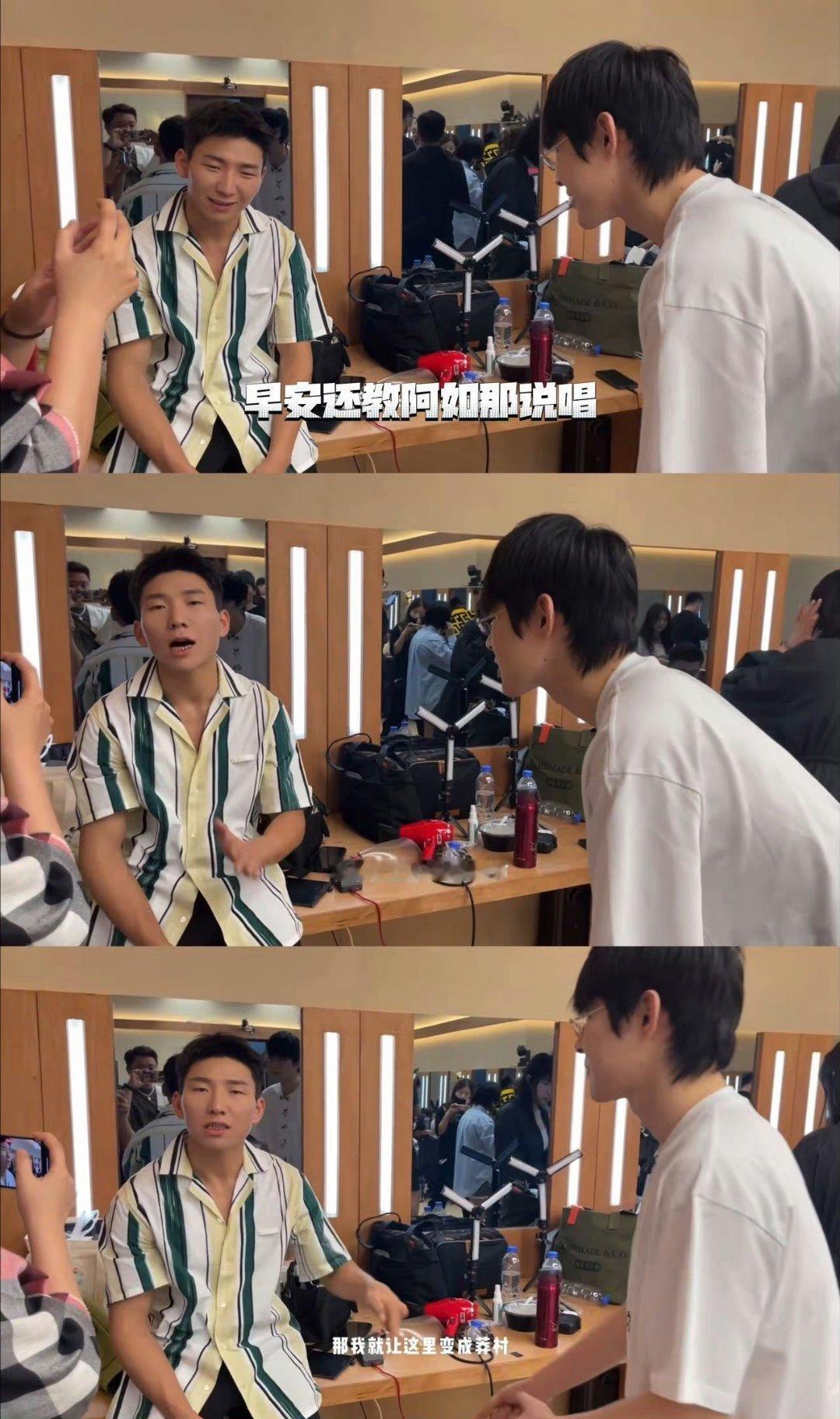#芒果真的该给早安开双份工资#  披哥该不会是接的最累的一个活吧，一开始早安还以