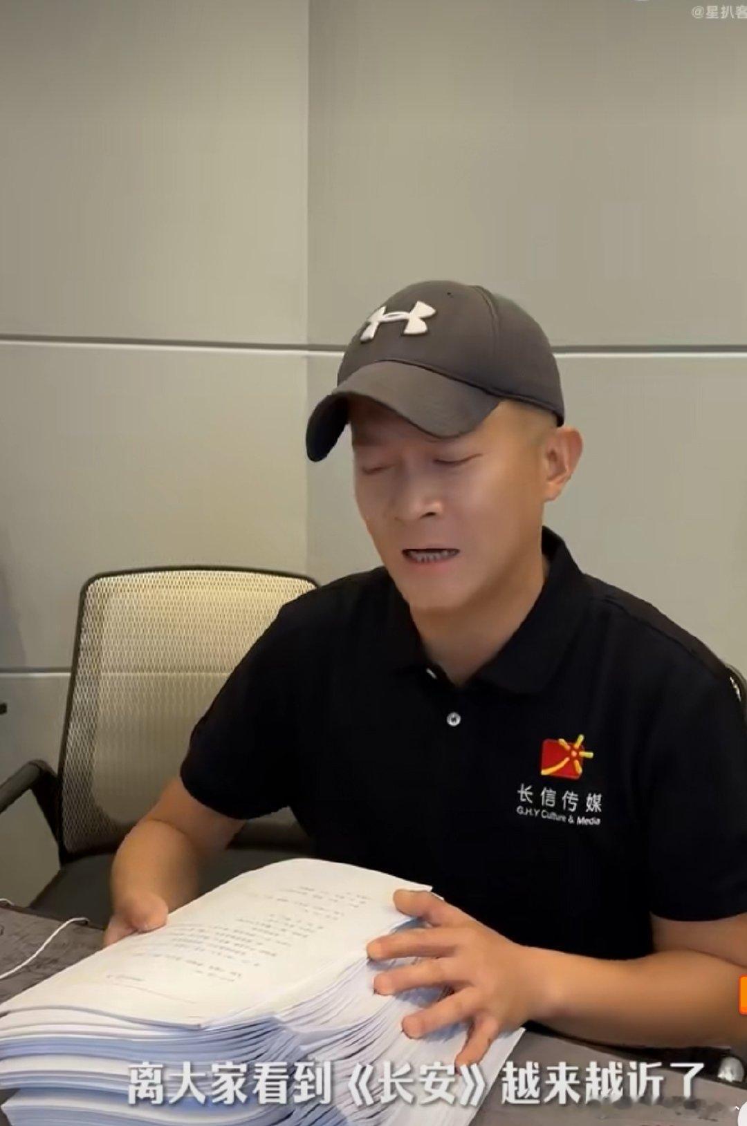 唐朝诡事录之长安开始配音唐诡3开始配音 盼星星盼月亮，终于等到唐诡3配音，原班人