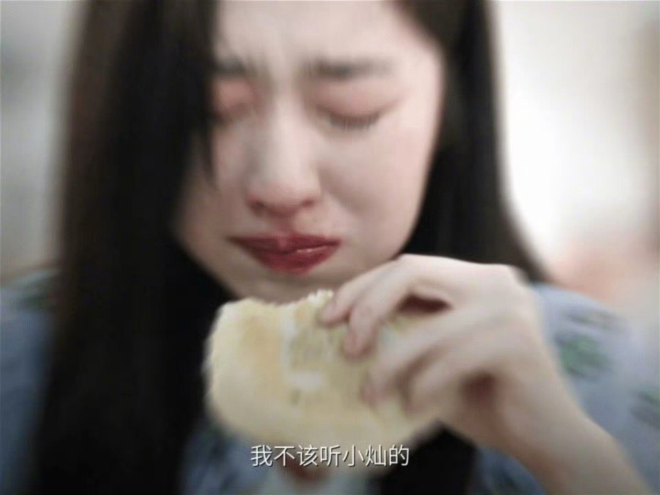 邓恩熙19岁演技的含金量 邓恩熙在《我的妈妈是校花》里贡献了超出年龄的表演！重返