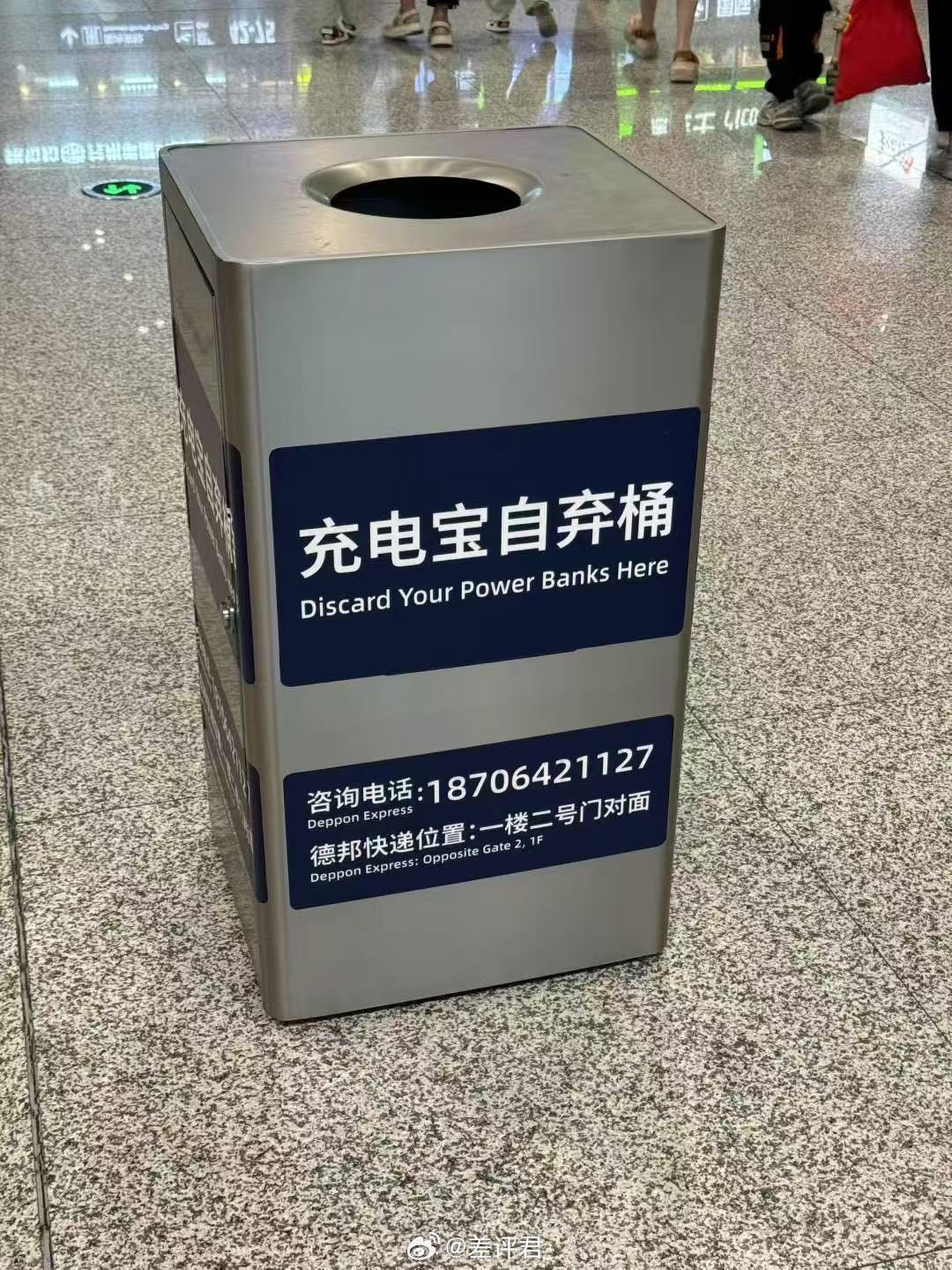 已经发展成这样了吗。。。 ​​​