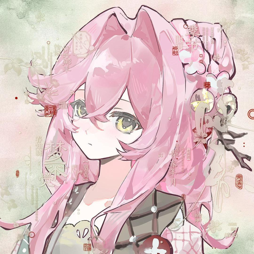 芒种｜🎀星雨倚梦