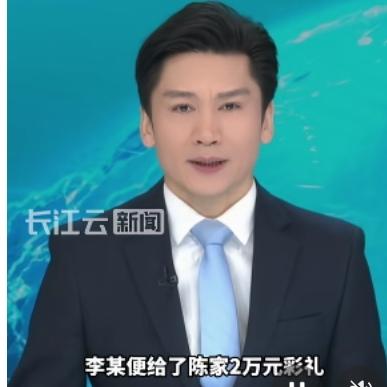 相亲3天砸2万彩礼 同居10天傻眼！女友竟是智力残疾
 
相亲千万别头脑发热！一