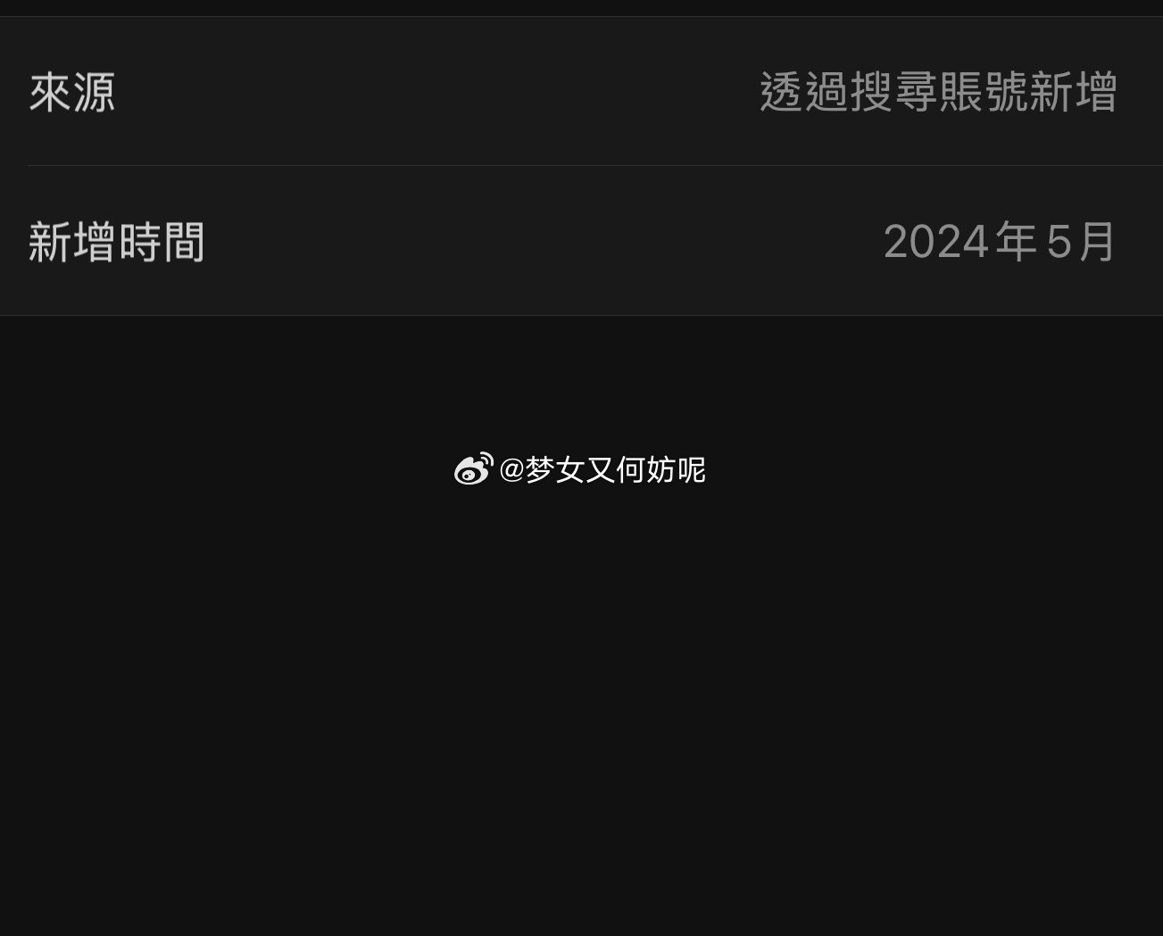 有的人的出现就是为了快速进入又抽离 ，有的人的出现不知不觉陪伴了好久 