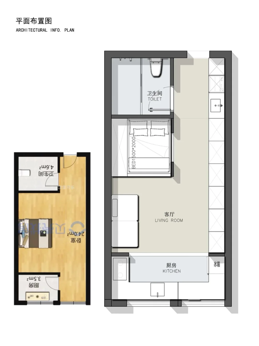 户型优化/小户型一居室平面方案设计