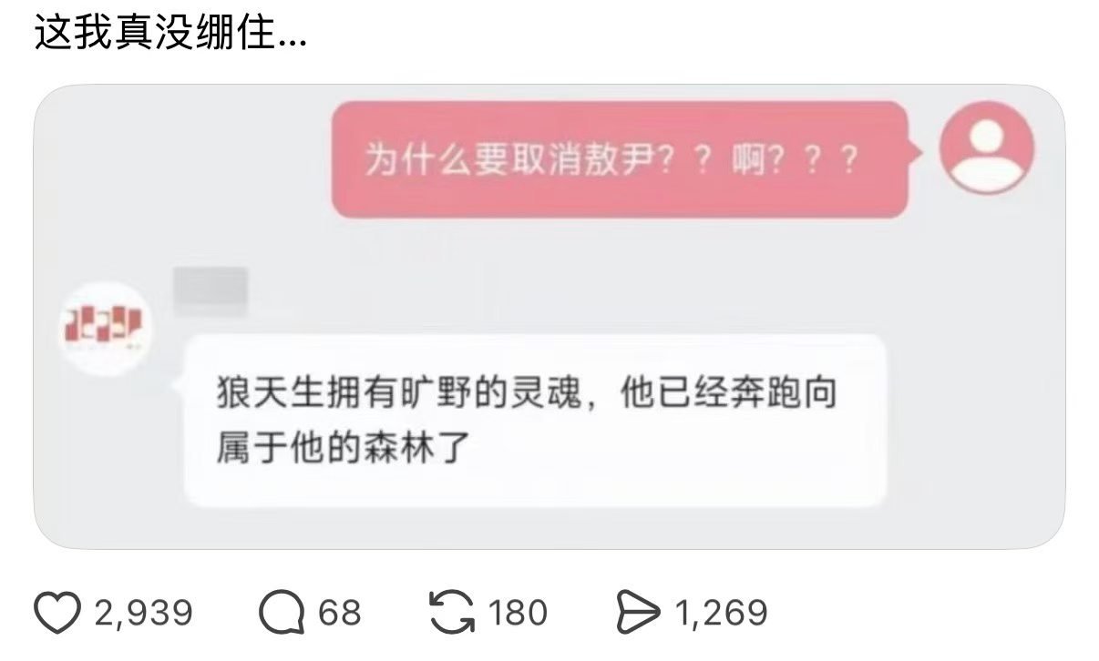 我肚肚 