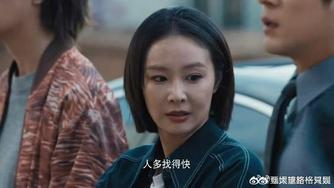 韩东君：去健身房未必没有得到大结果[doge]高叶盯胸 ​​​
