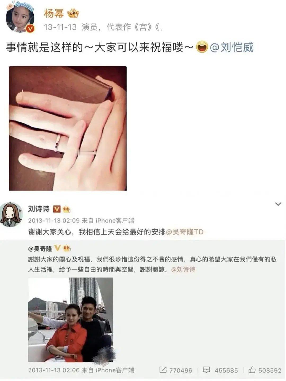 这事放在今天仍然很炸裂，同一天! ​​​
