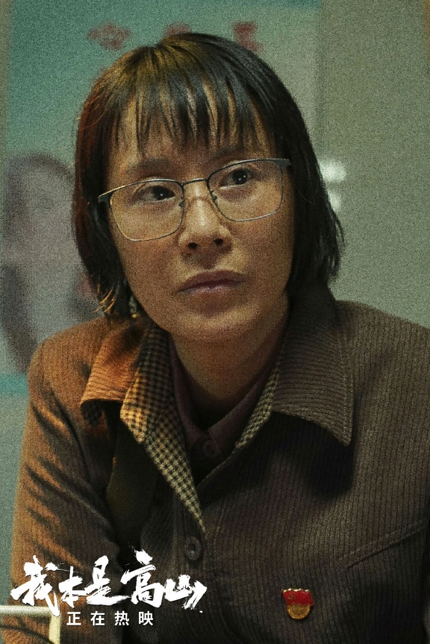 对大山女孩们来说，张桂梅校长是照亮她们人生的一道光，是带来希望的火种。电影《我本
