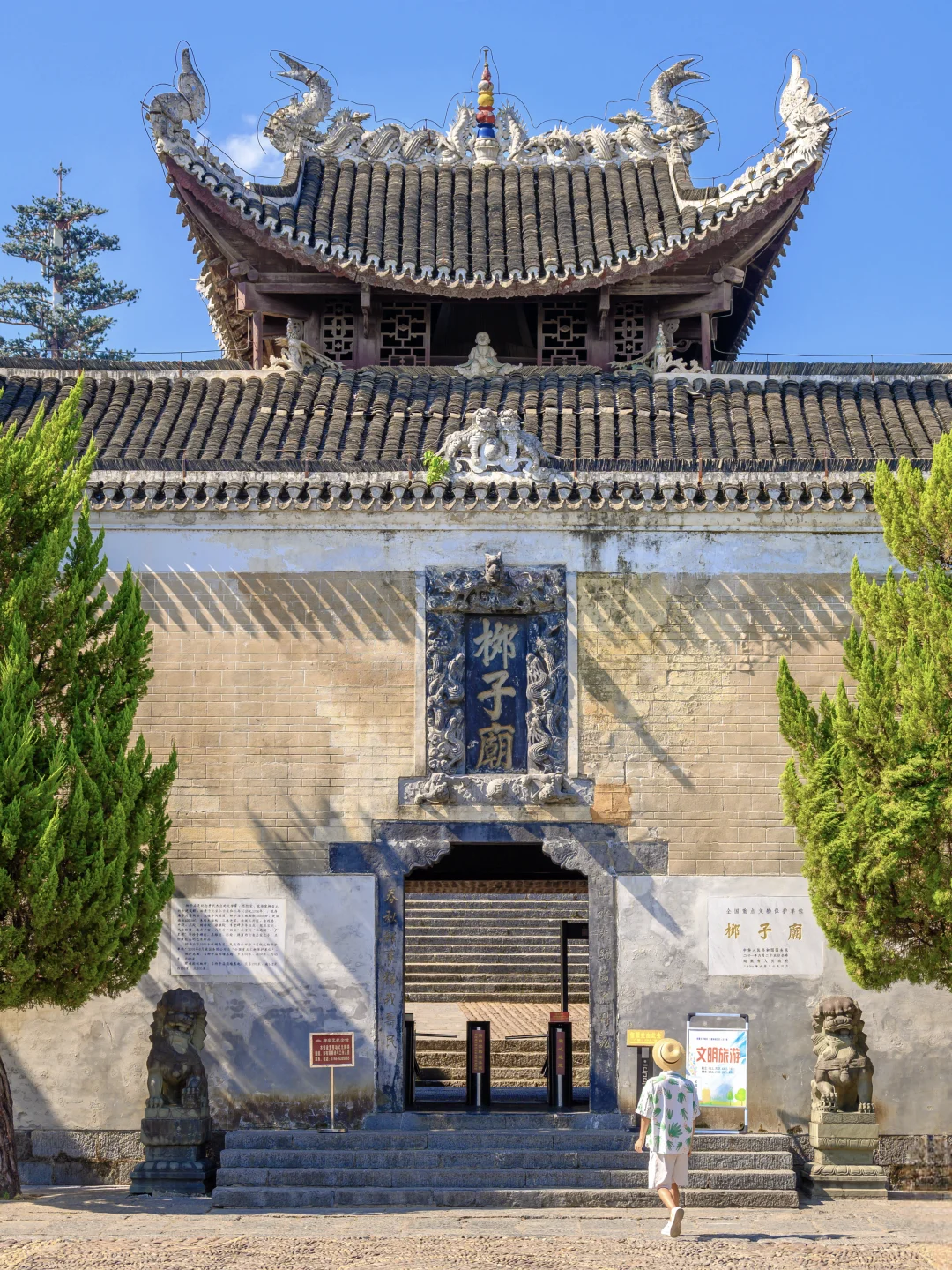 比起长沙，我更喜欢湖南这个人少好逛小城