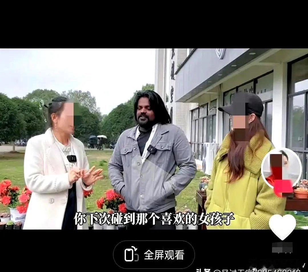 东大女网红教印度“留学生”追女孩儿的办法，注意她用的是“泡”这个字…… 