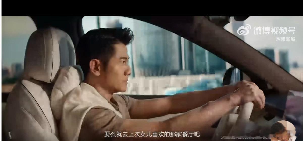 第二代家庭旗舰奕境X9预售30万起30万级满配旗舰9系奕境X9 奕境X9极其精准