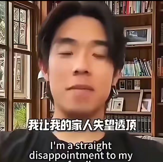 华裔怒斥父母：移民是他们做过最错误的选择，如果看到中国现在的发展，我死也不会离开