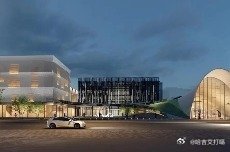 凤凰新闻【期待！北京这处“沉睡”的文化地标要升级了】昌平的小伙伴们路过政府街应该