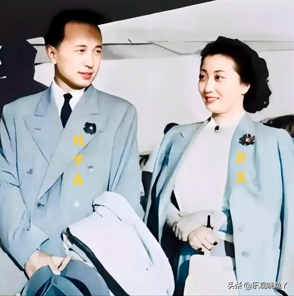 英俊潇洒的钱学森先生，美丽动人的蒋英。这张珍贵的老照片摄于一九四七年他们夫妇二人