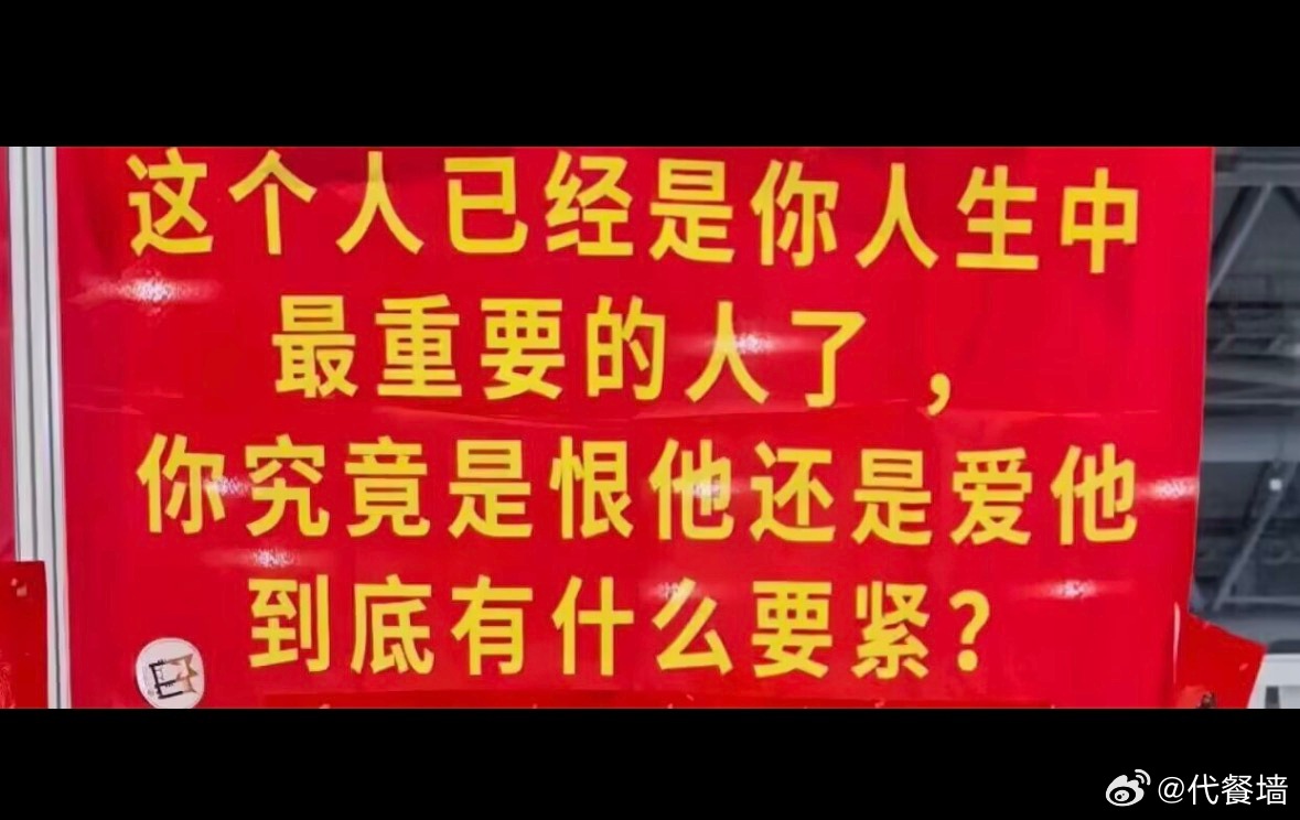 家产概念 