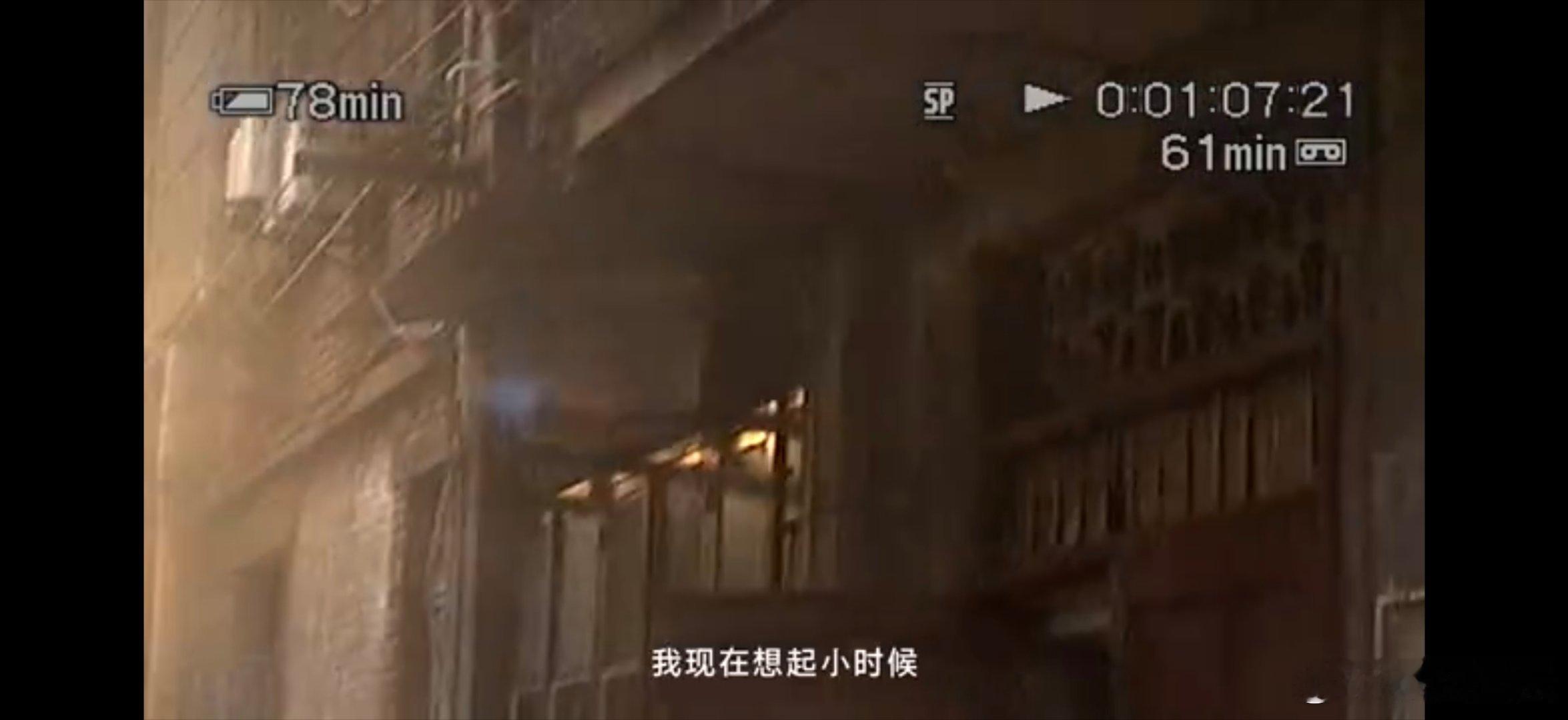 阎鹤祥式共情又上线了 有些爱从来都不擅长说出口，却藏在每一次专注里。小时候父亲修