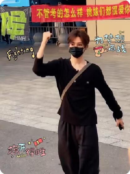 刷到小猫哥的语音采访🥺勇敢的人先享受世界，狠狠期待歌手侯明昊！ 