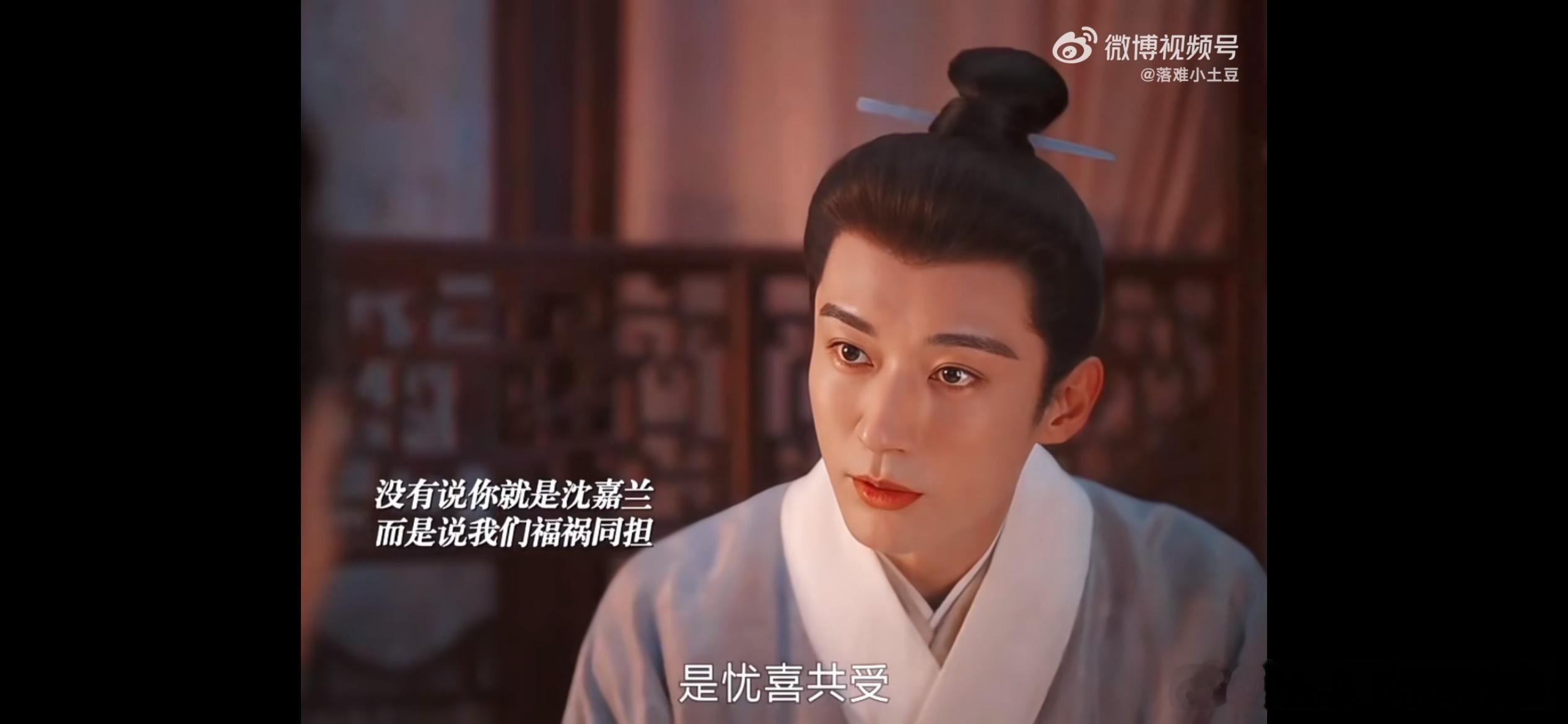 我的妻子竟然是我的妻子，堪称短剧史上最戳人的宿命反转。林锦岐朝夕相伴的妻子名叫许