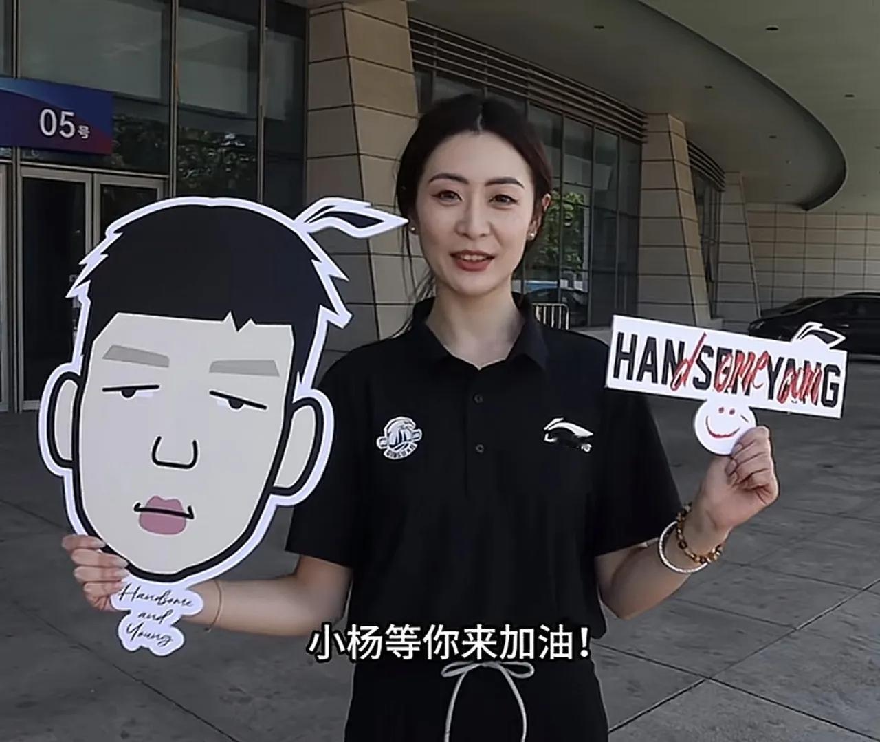 小杨的成功离不开国信集团的默默奉献！
当大家把小杨的成功都归功于他自己的努力以及