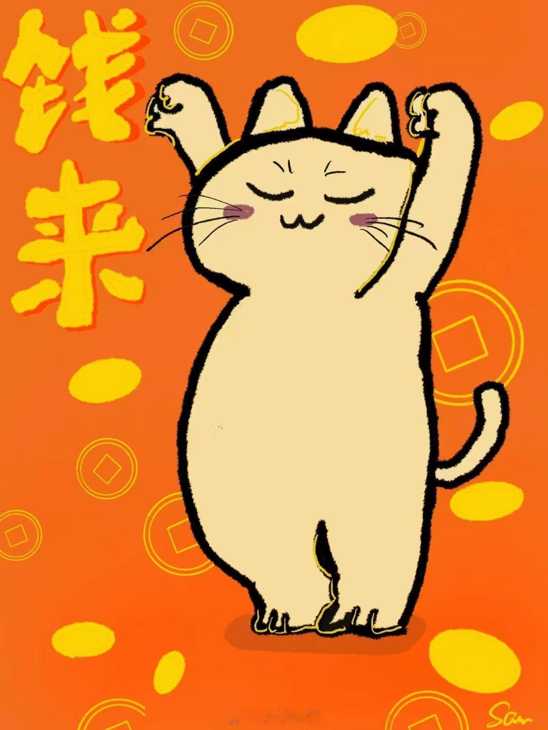 五一早啊，今天五一，世界劳动者节日，作为一个牛马，小穆祝大家节日快乐，今年少加班