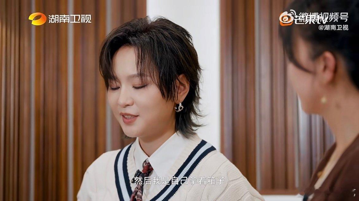 周笔畅希望自己活到老酷到老对周笔畅而言，酷是一生的追求！活到老酷到老的理想，藏在