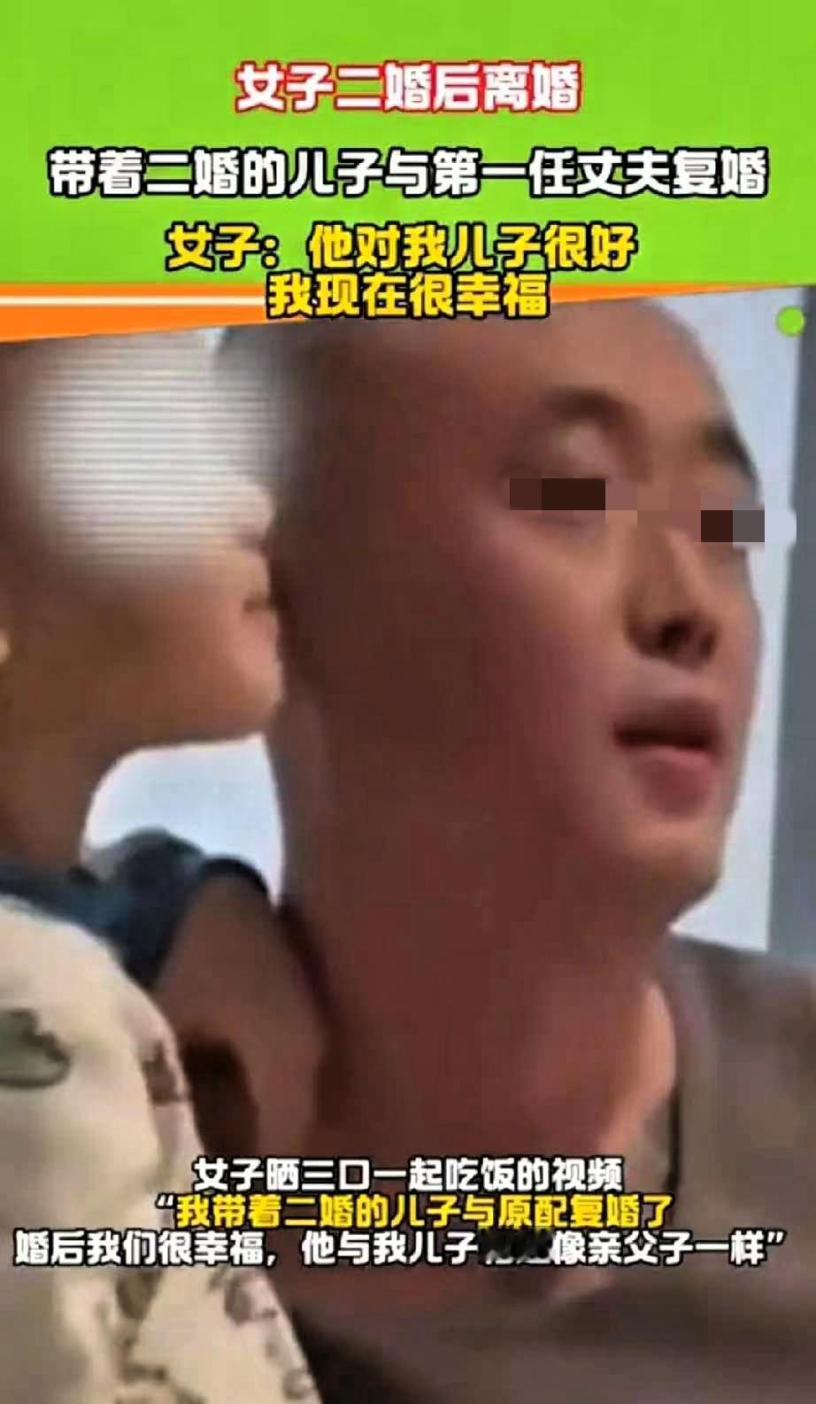 湖北一对夫妻的操作真是绝了，直接把网友都看懵了！

丈夫因为无精症，没办法和妻子