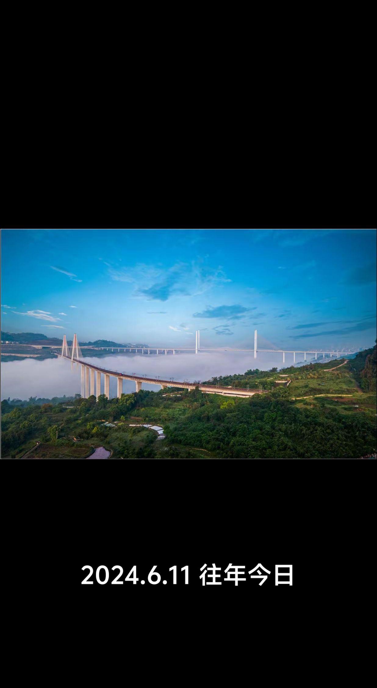 云海之桥 山水城融为一体的魅力 云端秘境瞰见文阁
