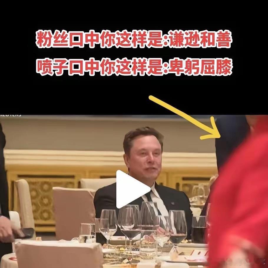 雷军：做人真难！