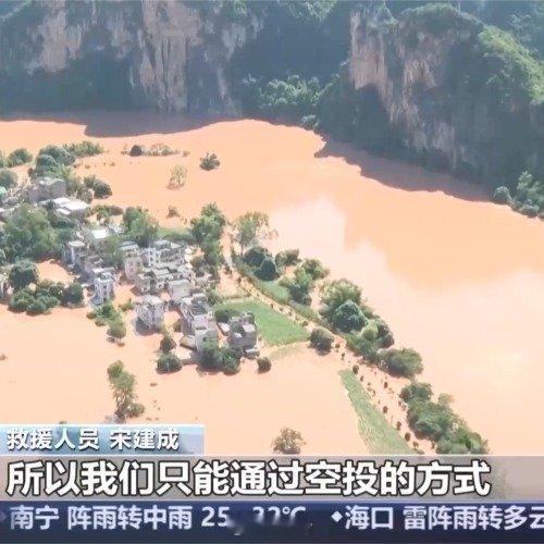 广西强降雨有村庄被淹祈愿少灾祸  ​​​