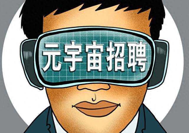 星宇风波终极真相：不是应届生整顿职场，是企业假红利的彻底崩盘