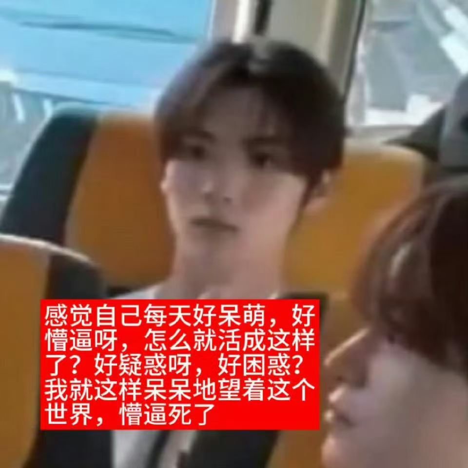 到底什么时候有的台湾场，我感觉我缺失了一段记忆 