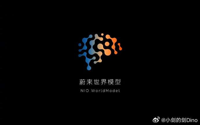 蔚来四平台超70万用户同步升级 在智能驾驶领域，新旧平台版本割裂几乎是行业常态，