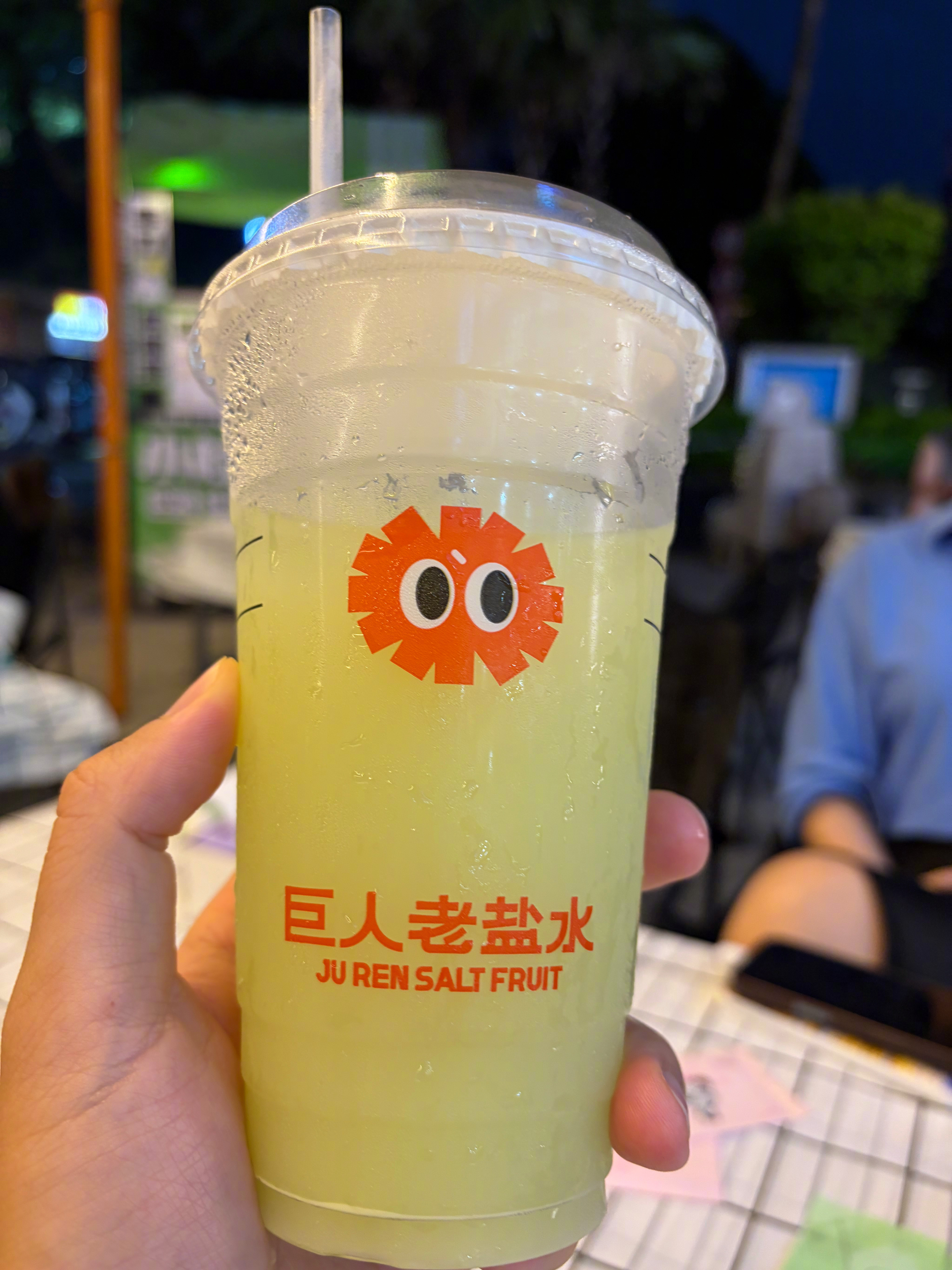 来广西喝到一杯巨好喝的饮品 南宁