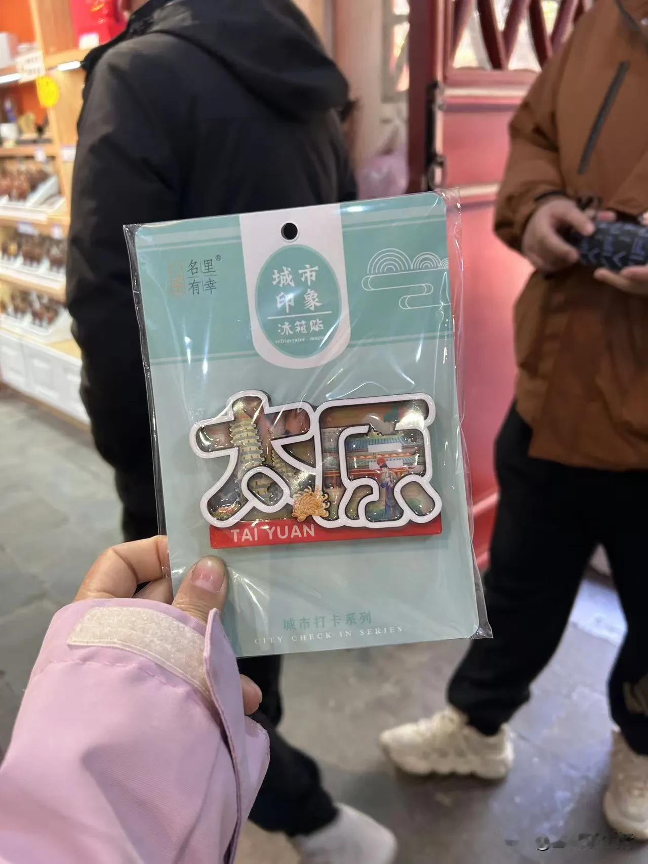 打卡晋祠盛境！来山西太原一定要来哦！太原美景随拍 随手拍太原美景 太原文旅打卡 