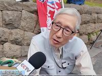 日方叫嚣要中国给说法！手握四大核心材料，我们精准拿捏日本命脉
 
日本防卫大臣公